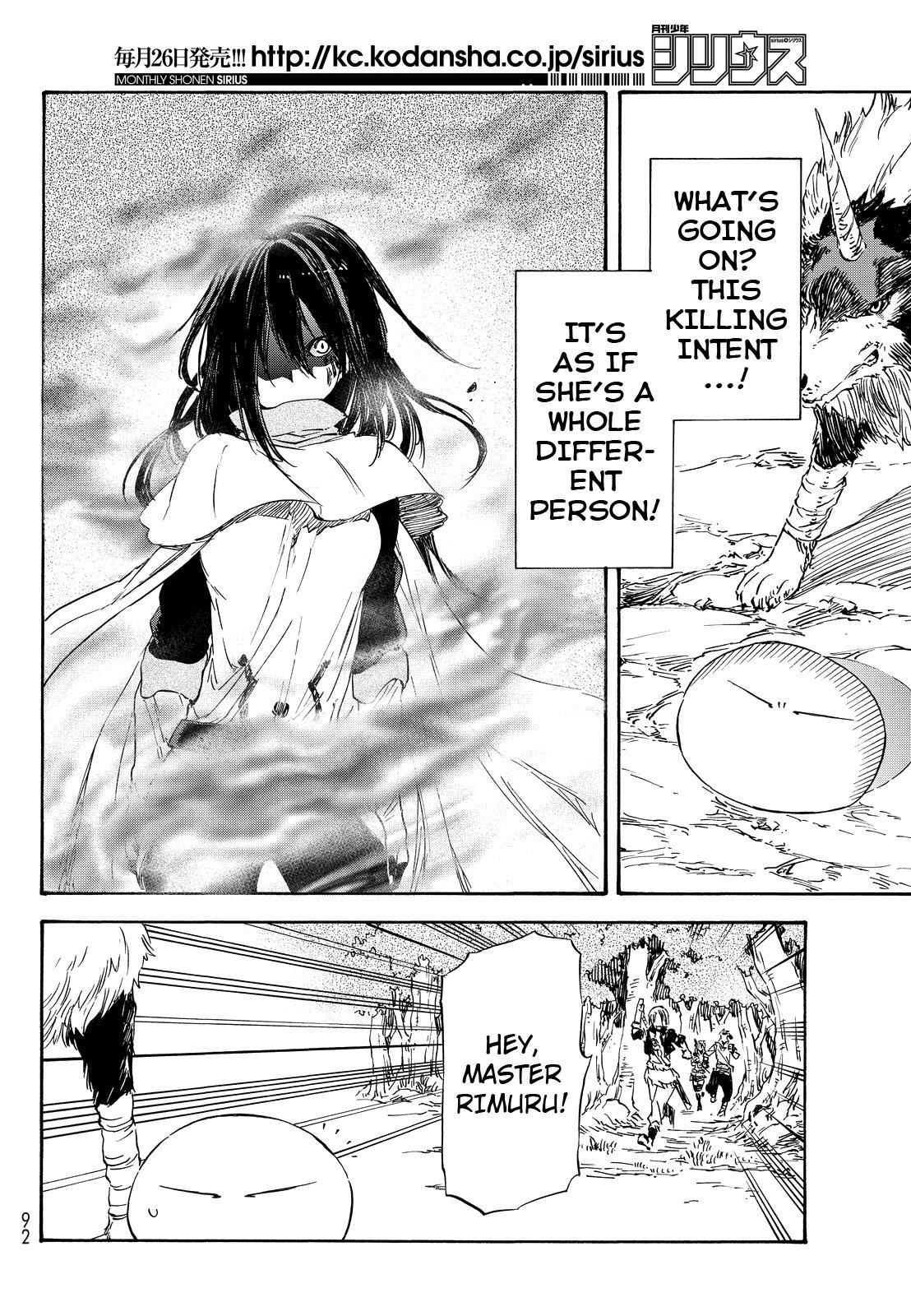 Tensei Shitara Slime Datta Ken Chapter 9 — Page 23