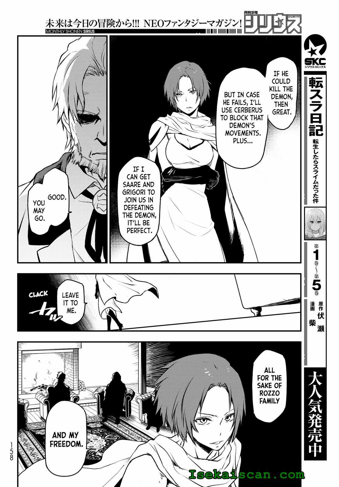Tensei Shitara Slime Datta Ken Chapter 92 — Page 12