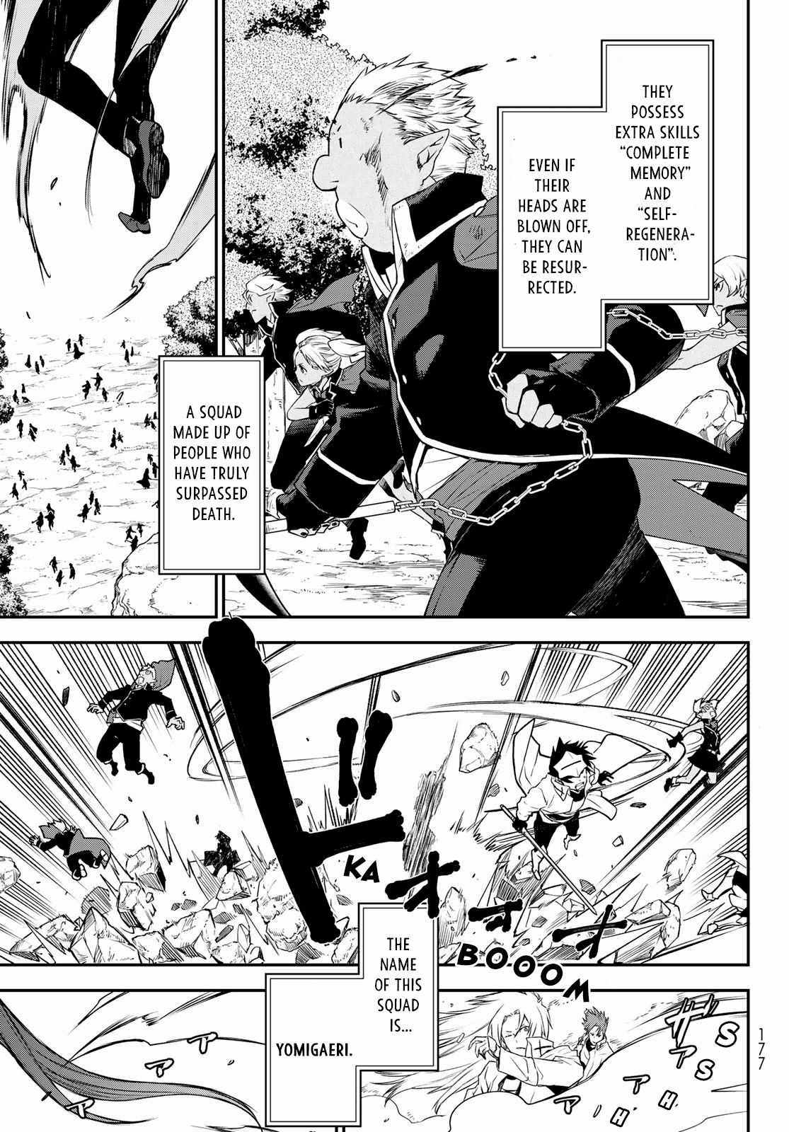 Tensei Shitara Slime Datta Ken Chapter 92 — Page 31