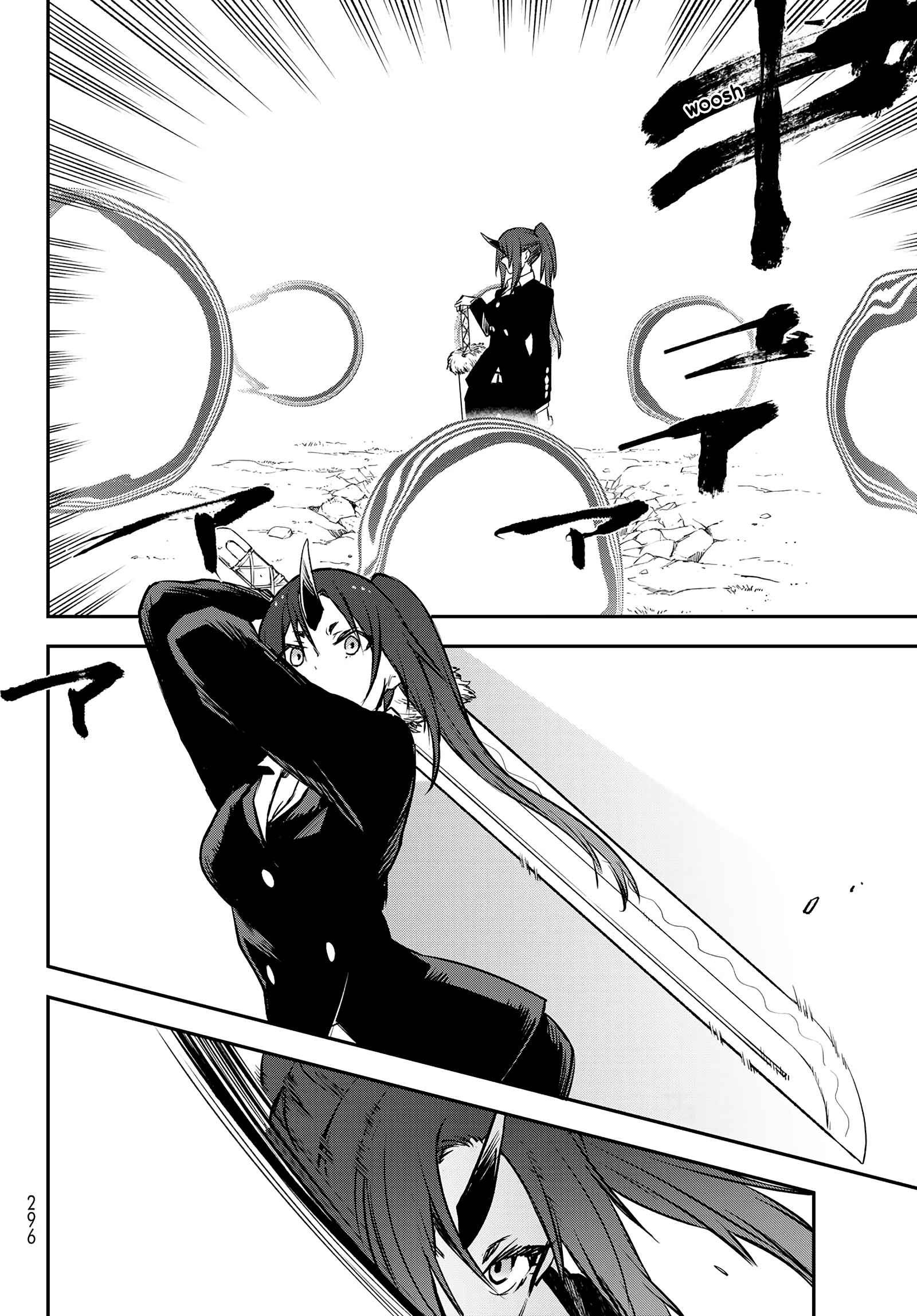 Tensei Shitara Slime Datta Ken Chapter 93 — Page 17