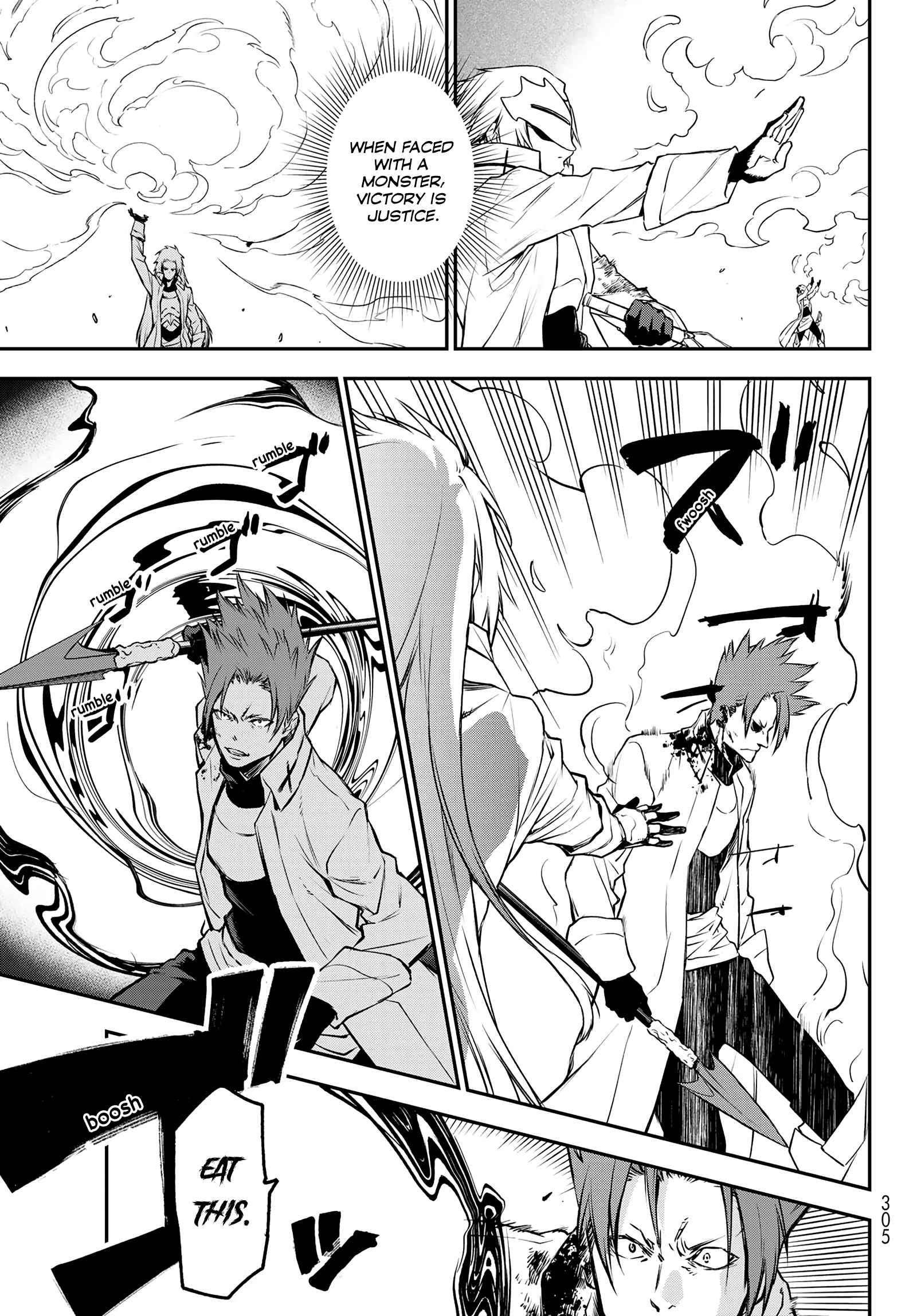 Tensei Shitara Slime Datta Ken Chapter 93 — Page 26