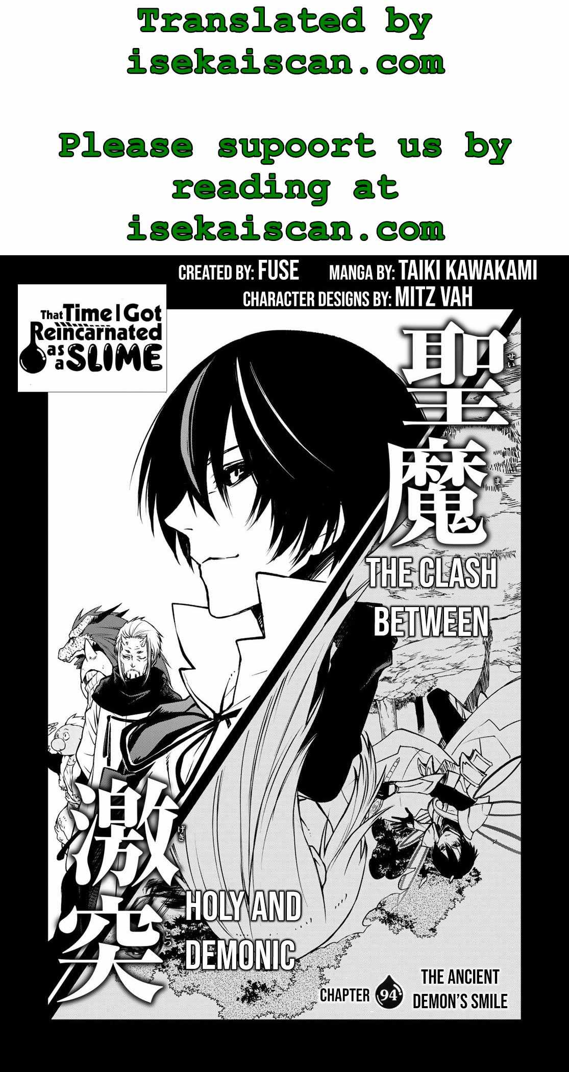 Tensei Shitara Slime Datta Ken Chapter 94 — Page 1