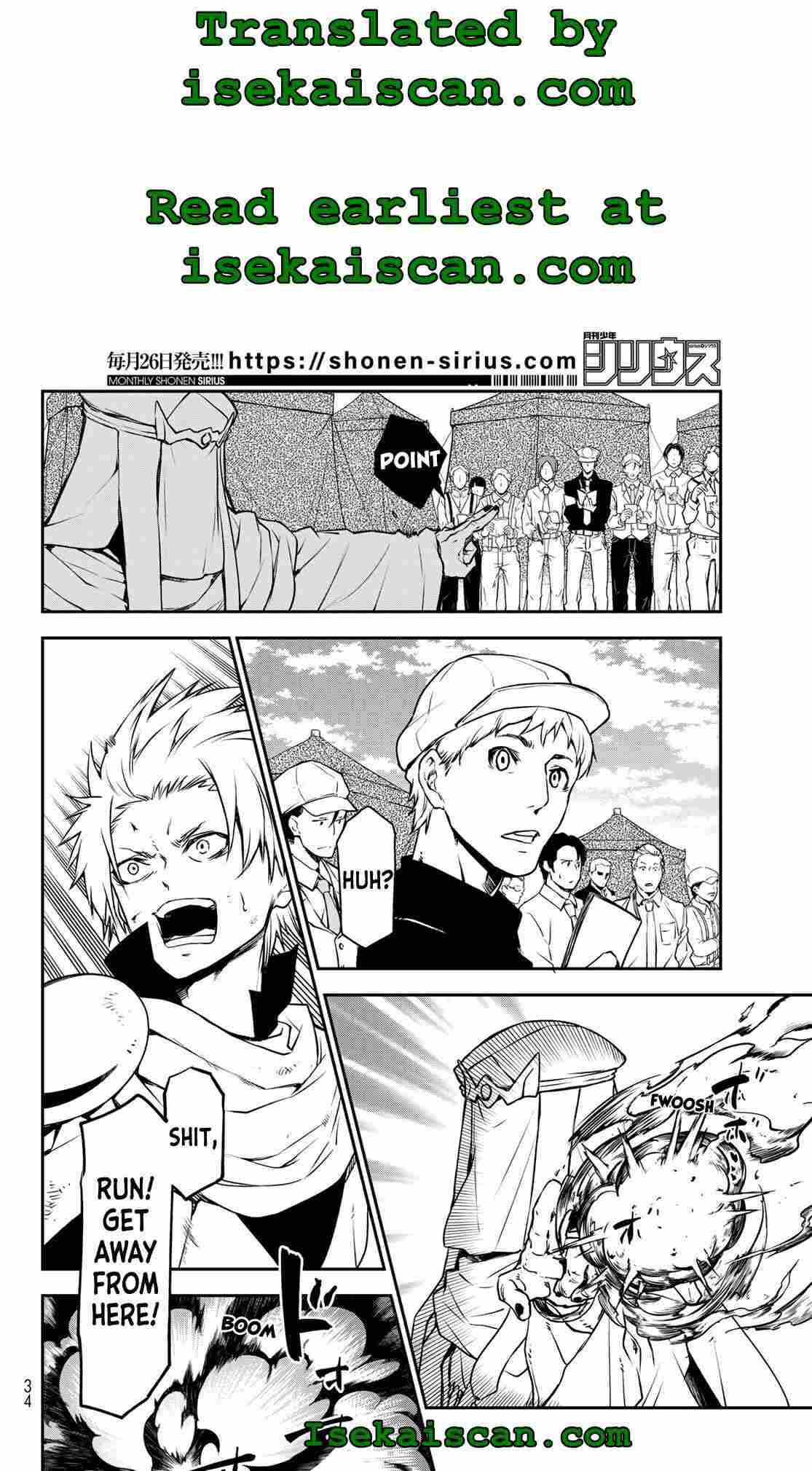 Tensei Shitara Slime Datta Ken Chapter 95 — Page 16