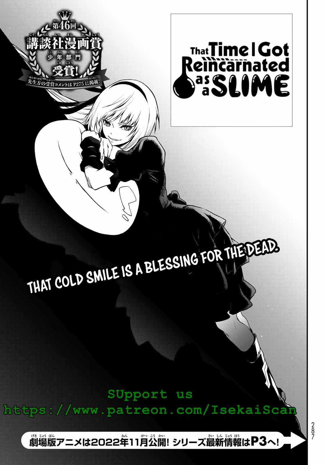 Tensei Shitara Slime Datta Ken Chapter 97 — Page 7