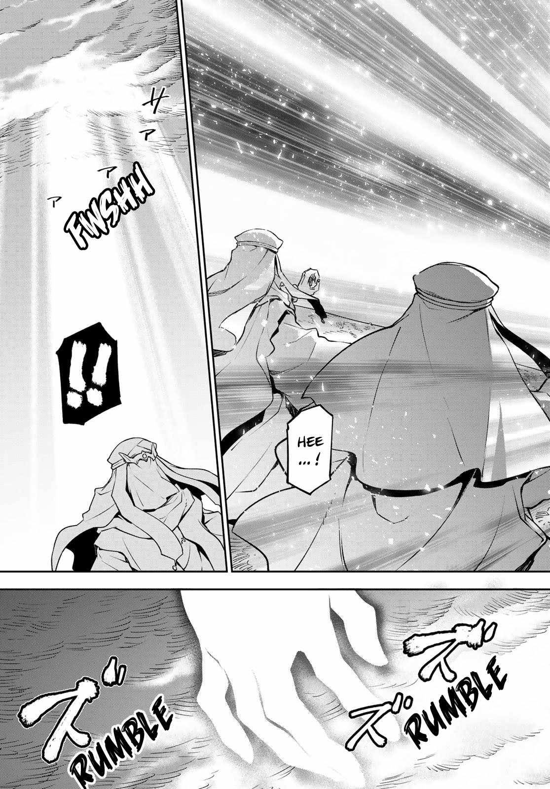 Tensei Shitara Slime Datta Ken Chapter 97 — Page 25