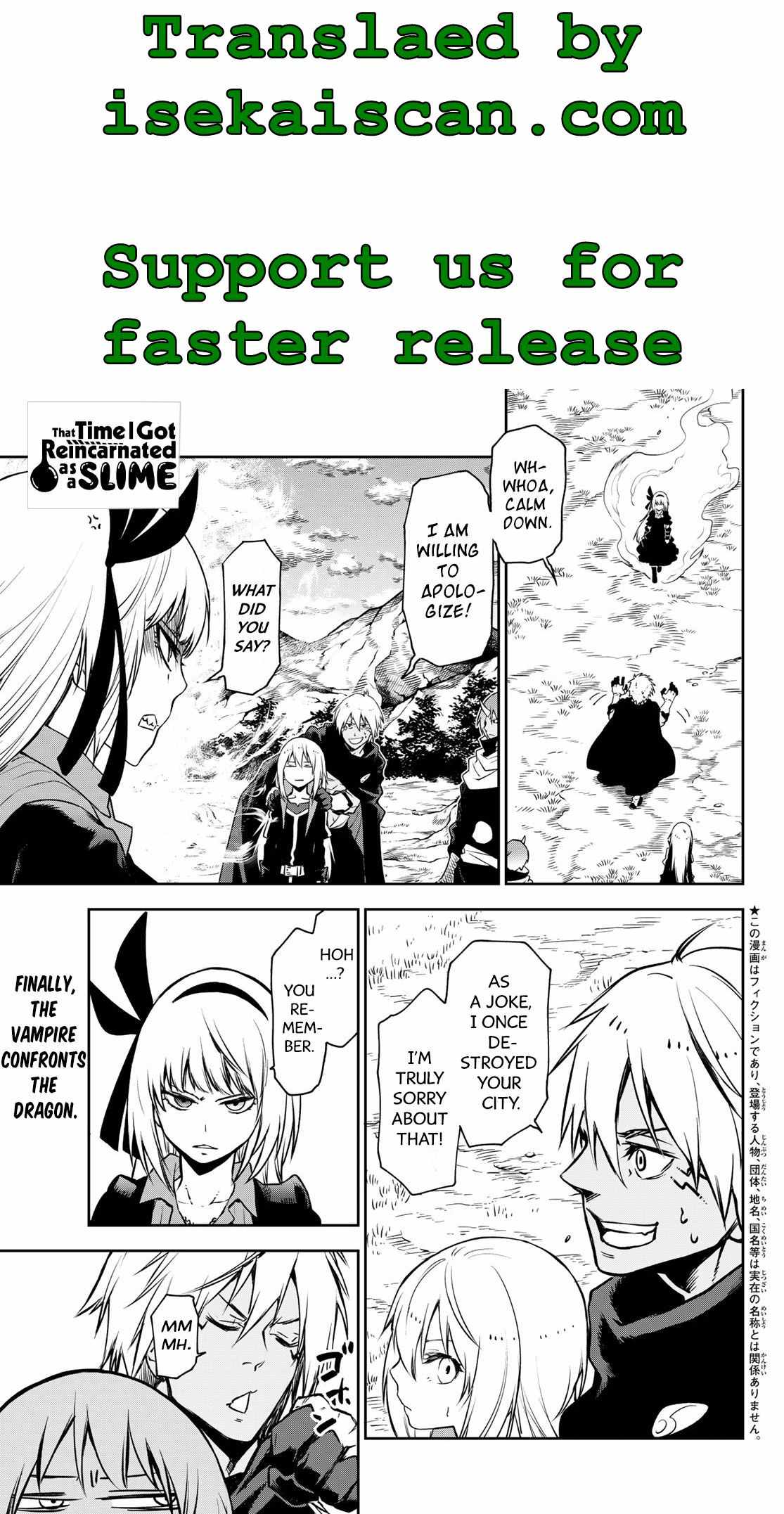 Tensei Shitara Slime Datta Ken Chapter 98 — Page 1