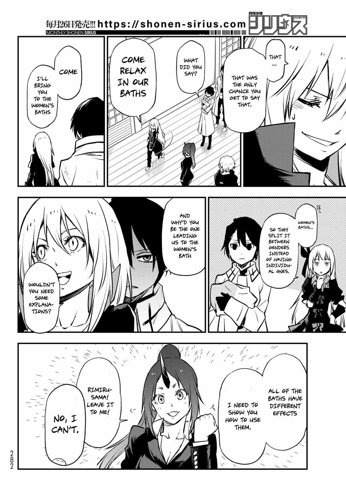 Tensei Shitara Slime Datta Ken Chapter 99 — Page 6