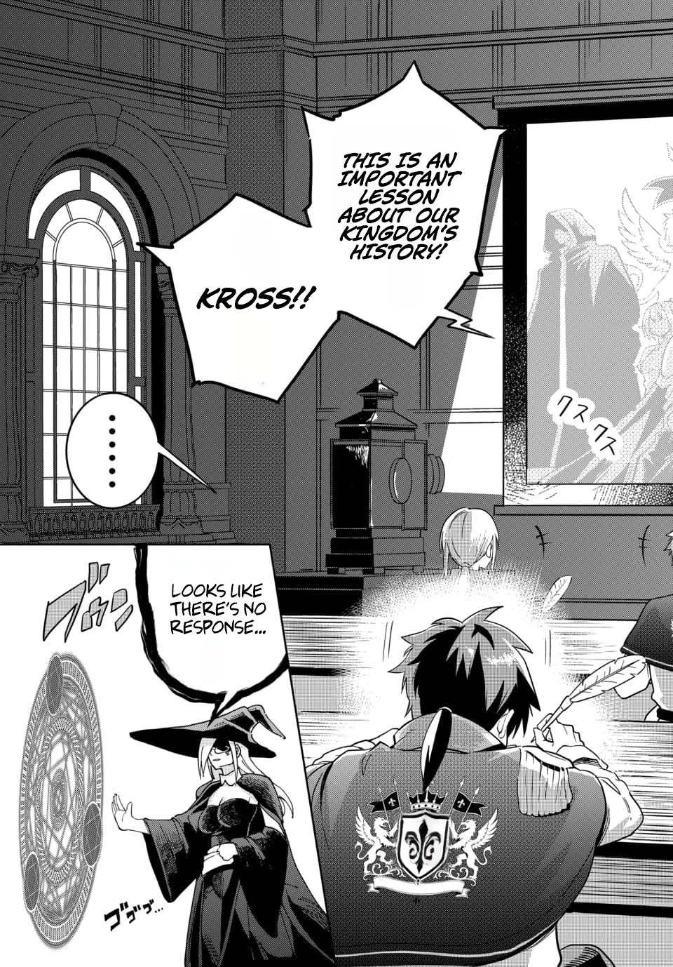 That legendary superweapon from history? That’s me Chapter 1 — Page 5