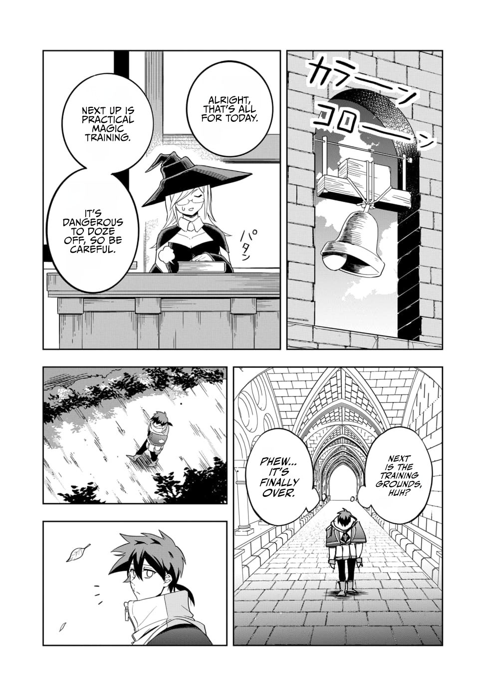 That legendary superweapon from history? That’s me Chapter 1 — Page 15