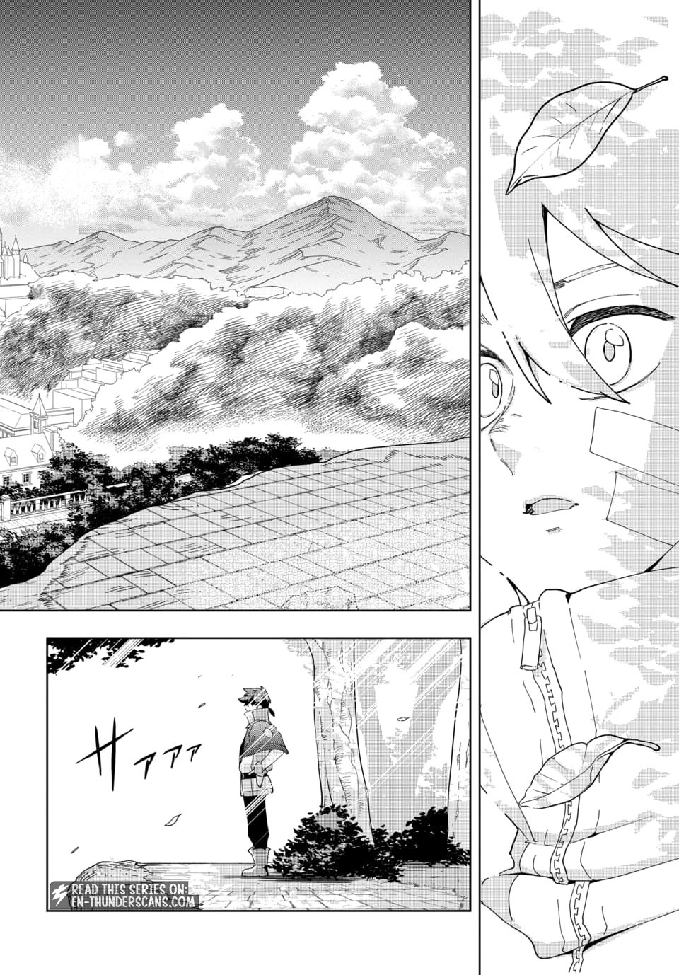 That legendary superweapon from history? That’s me Chapter 1 — Page 16