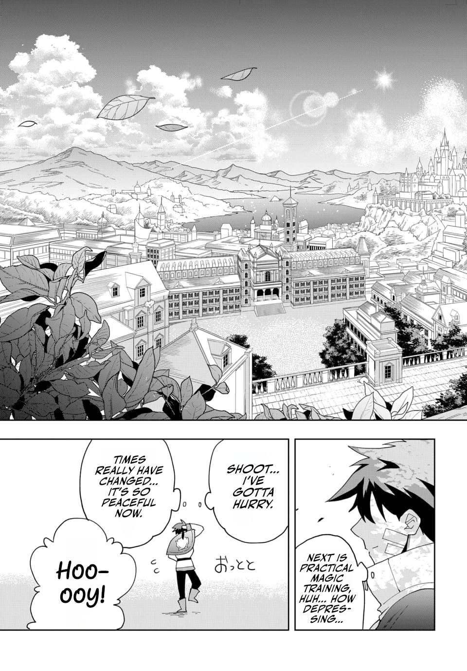 That legendary superweapon from history? That’s me Chapter 1 — Page 17