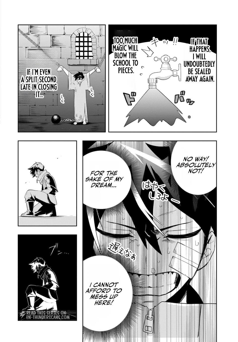 That legendary superweapon from history? That’s me Chapter 1 — Page 30