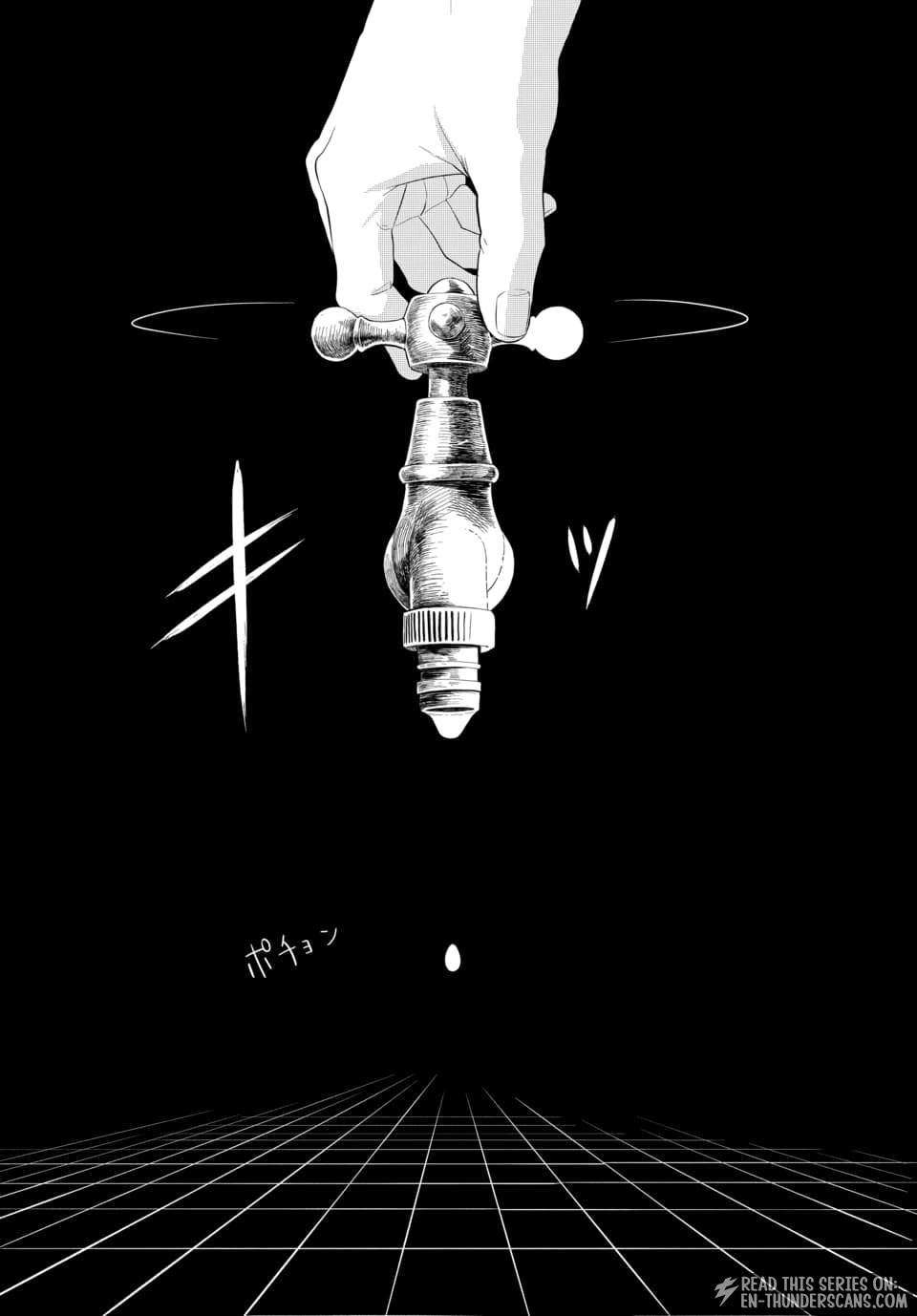 That legendary superweapon from history? That’s me Chapter 1 — Page 32