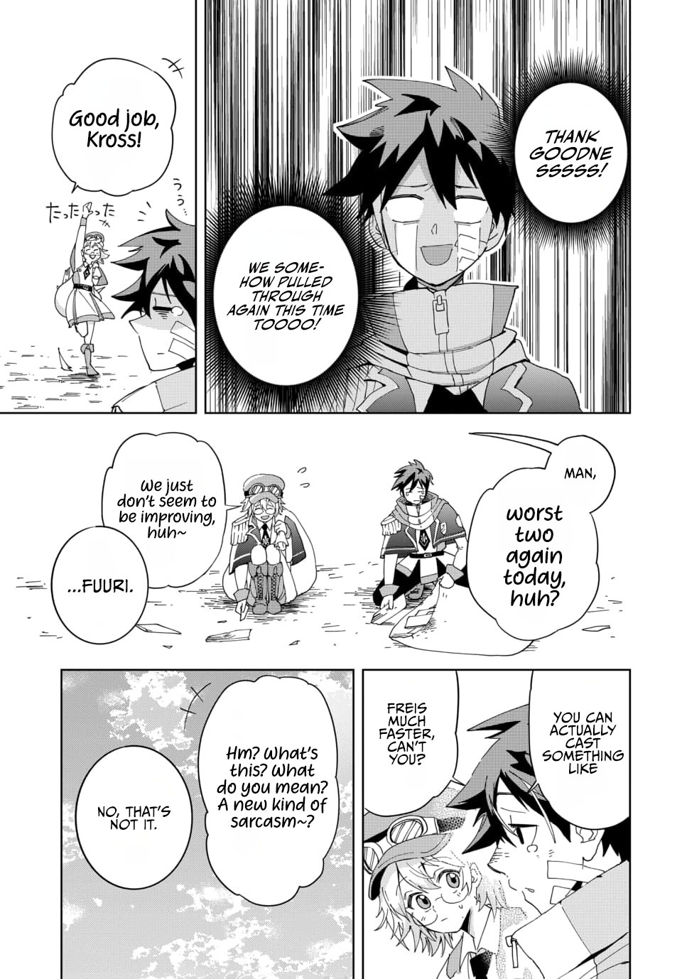 That legendary superweapon from history? That’s me Chapter 1 — Page 35