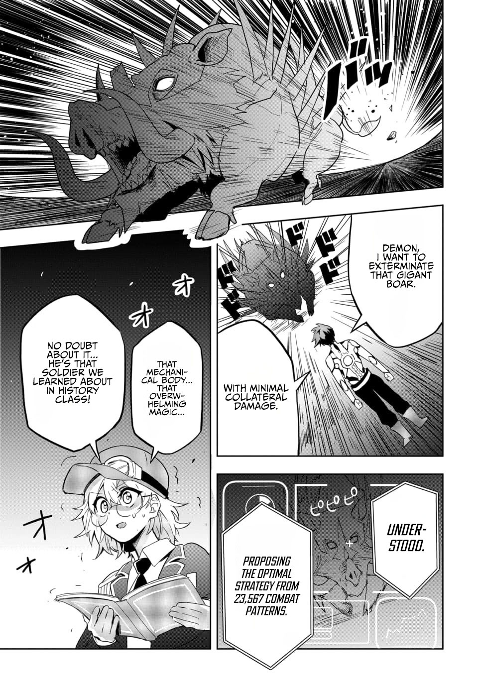 That legendary superweapon from history? That’s me Chapter 1 — Page 53