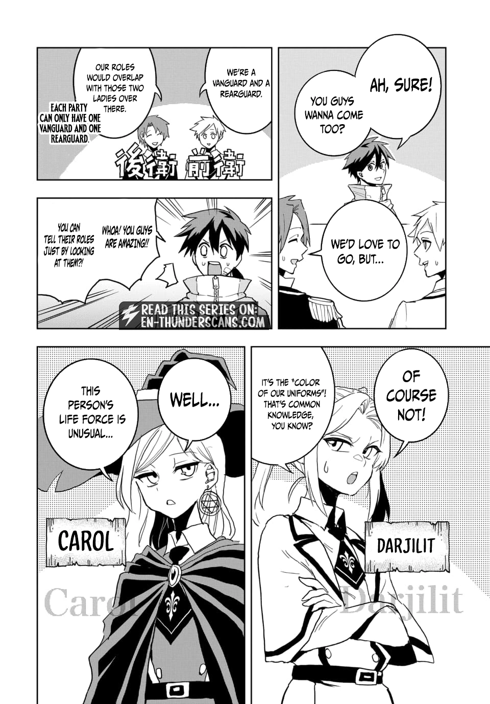 That legendary superweapon from history? That’s me Chapter 2.1 — Page 4