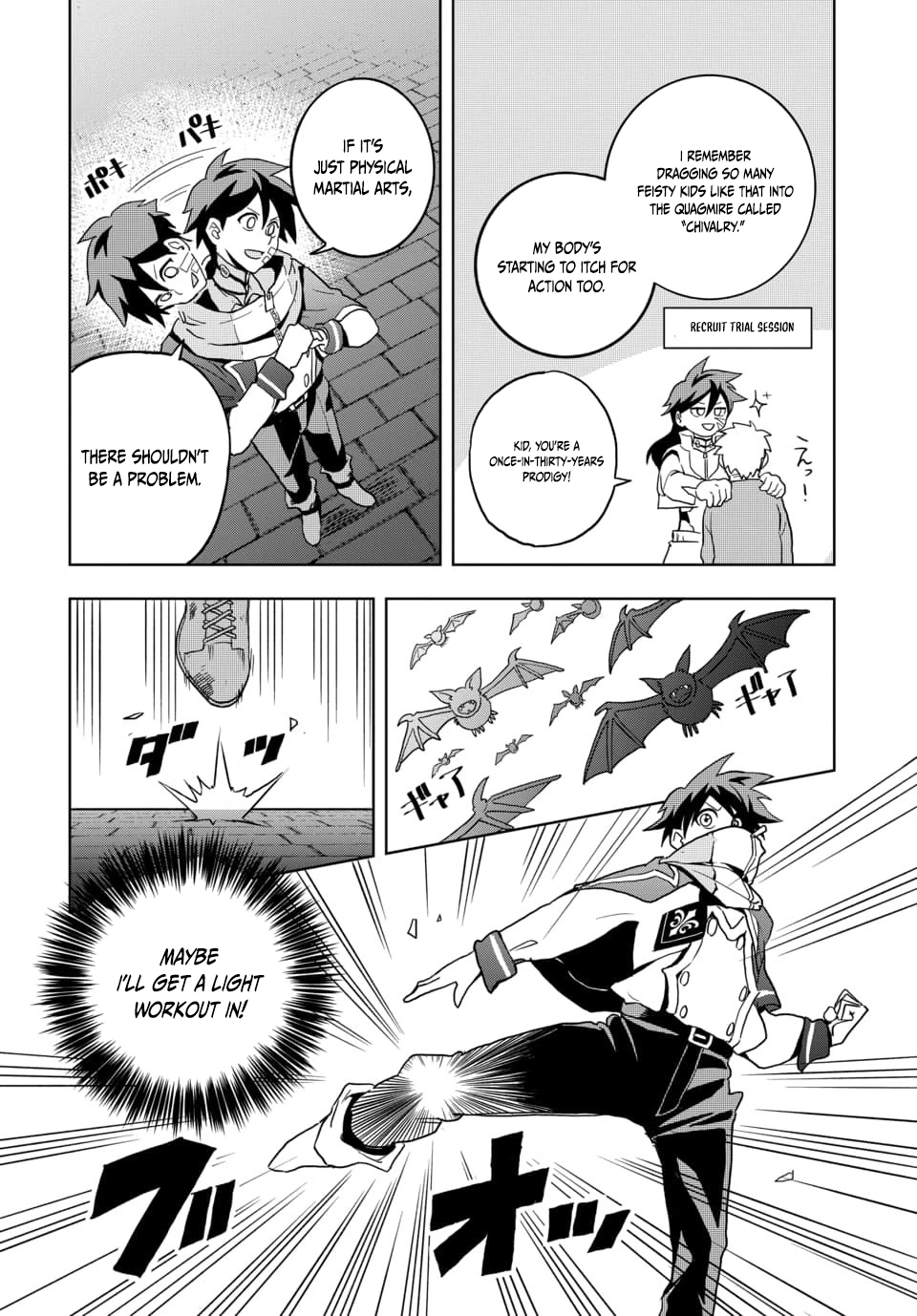 That legendary superweapon from history? That’s me Chapter 2.1 — Page 12