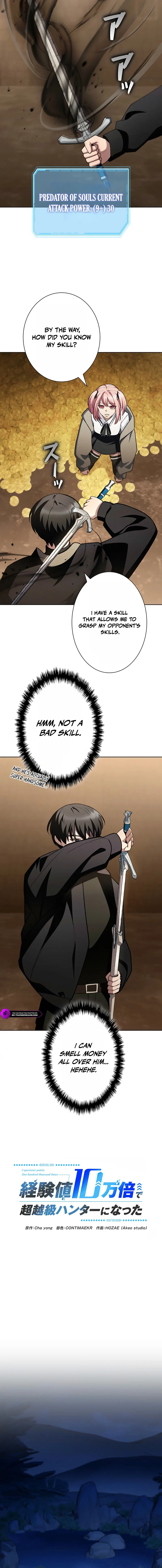 The 100,000x EXP Transcendent Hunter Chapter 18 — Page 9