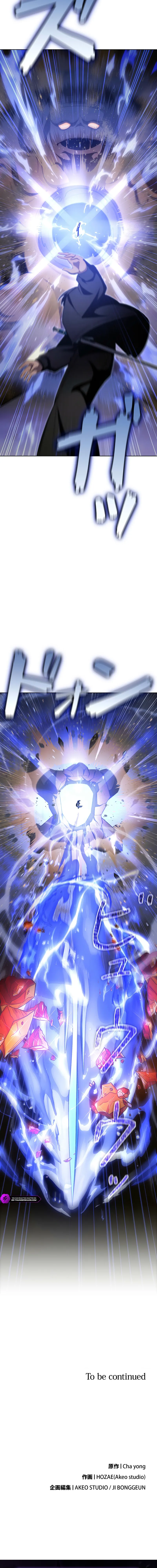 The 100,000x EXP Transcendent Hunter Chapter 18 — Page 30