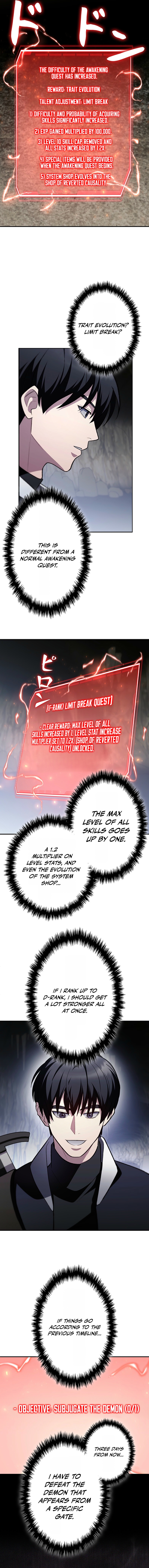 The 100,000x EXP Transcendent Hunter Chapter 5 — Page 2