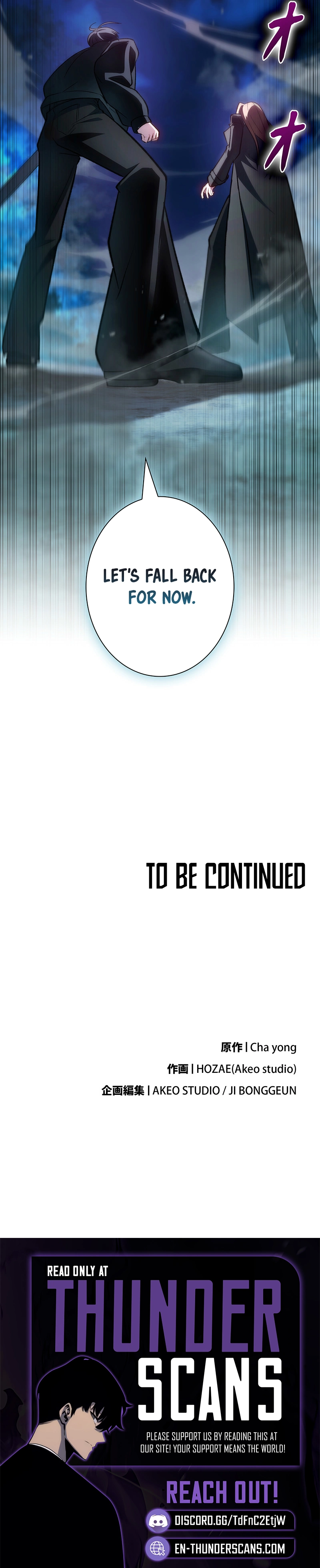 The 100,000x EXP Transcendent Hunter Chapter 9 — Page 17