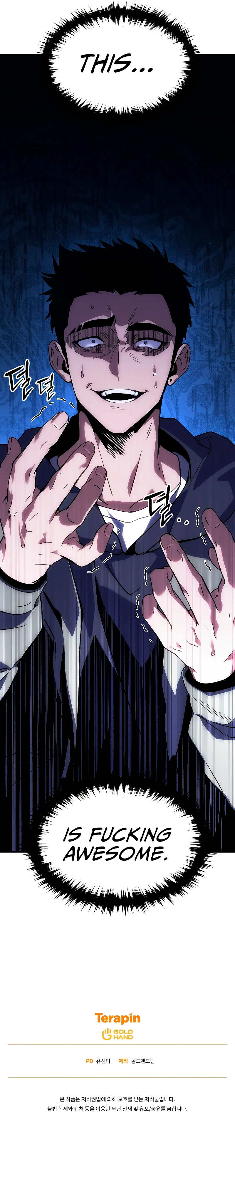 The 100th Regression of the Max-Level Player Chapter 4 — Page 15