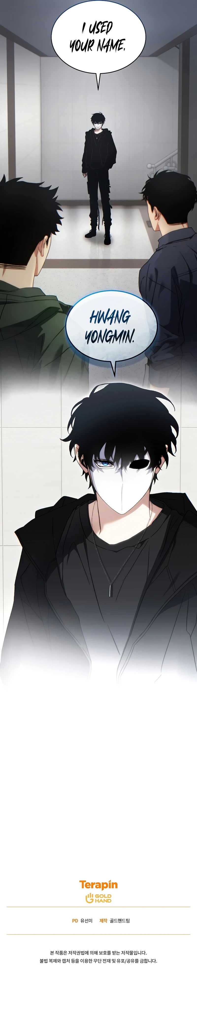 The 100th Regression of the Max-Level Player Chapter 62 — Page 11