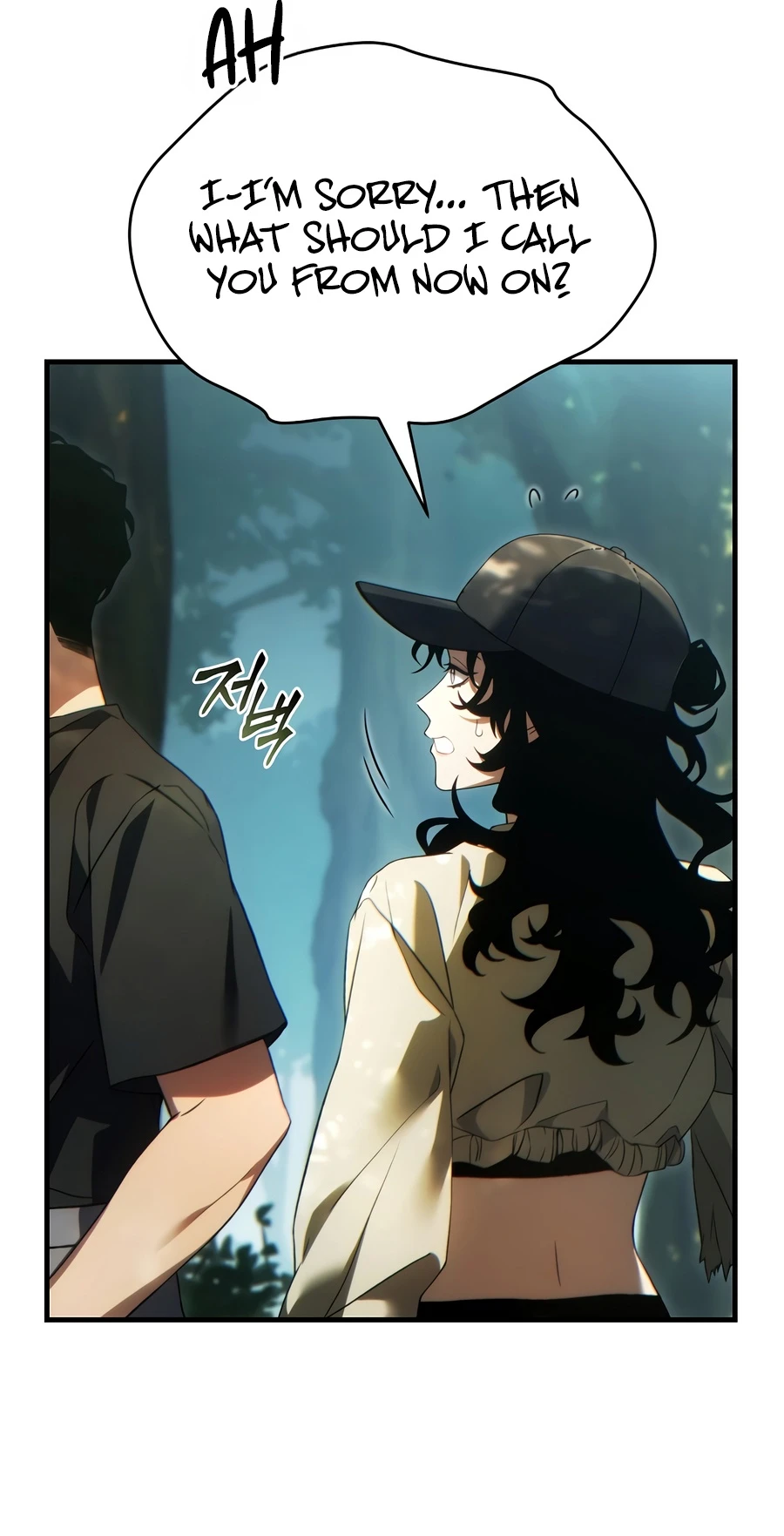 The 100th Regression of the Max-Level Player Chapter 84 — Page 12