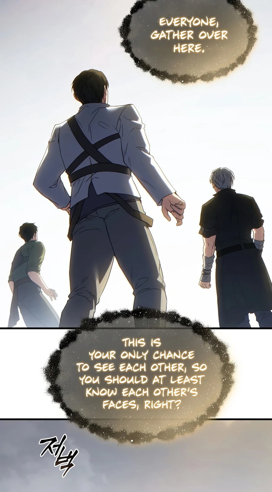 The 100th Regression of the Max-Level Player Chapter 85 — Page 16