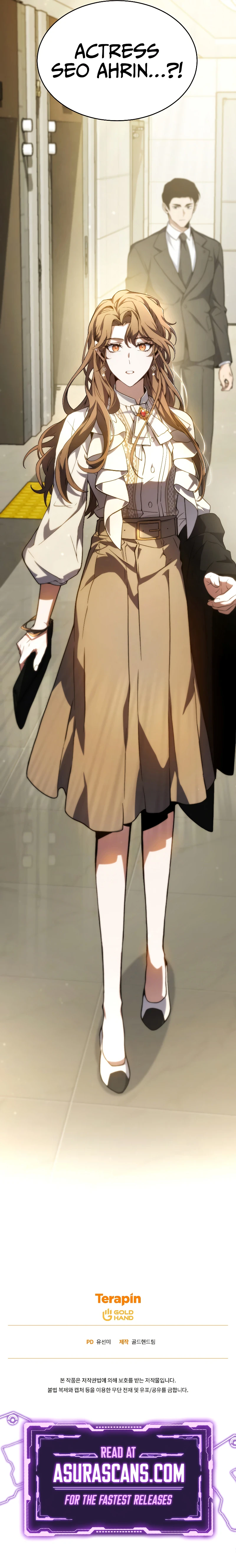 The 100th Regression of the Max-Level Player Chapter 9 — Page 14
