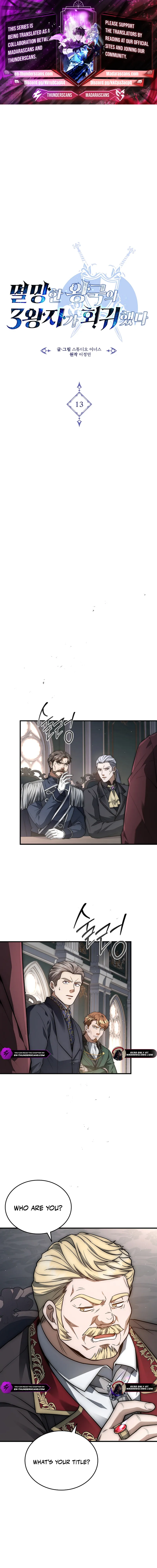 The 3rd Prince of the Fallen Kingdom Returns Chapter 13 — Page 1