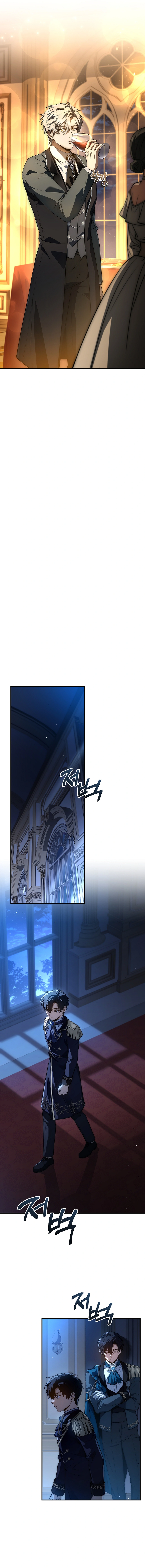 The 3rd Prince of the Fallen Kingdom Returns Chapter 17 — Page 13