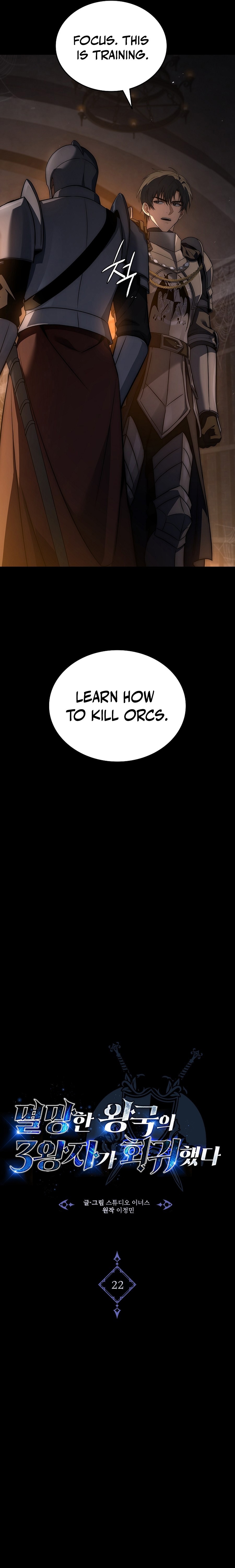 The 3rd Prince of the Fallen Kingdom Returns Chapter 22 — Page 13