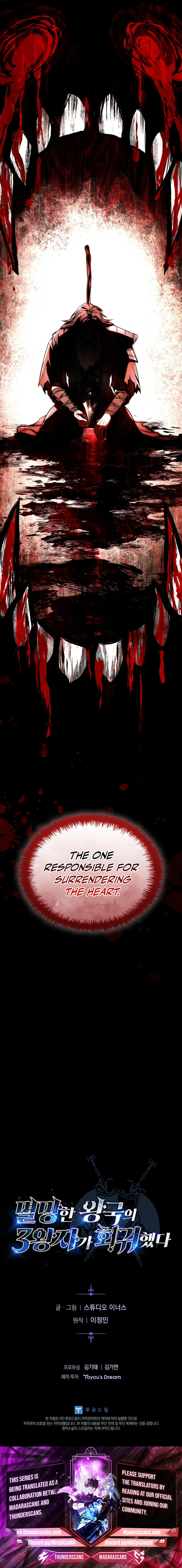 The 3rd Prince of the Fallen Kingdom Returns Chapter 34 — Page 13