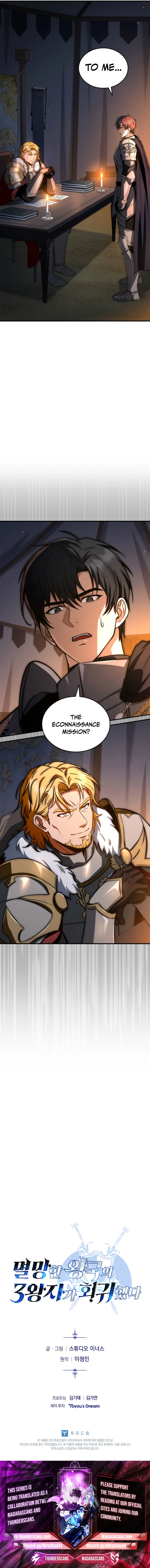 The 3rd Prince of the Fallen Kingdom Returns Chapter 36 — Page 15