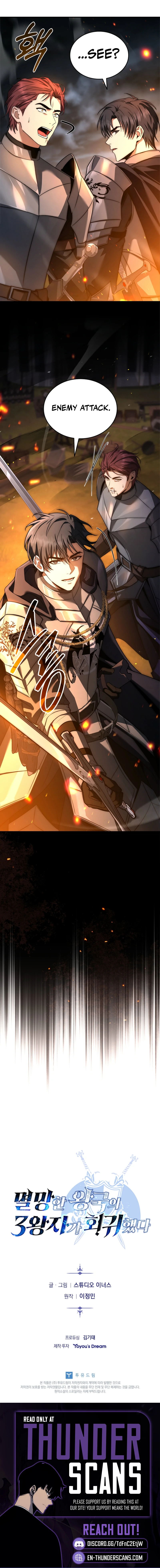 The 3rd Prince of the Fallen Kingdom Returns Chapter 50 — Page 14