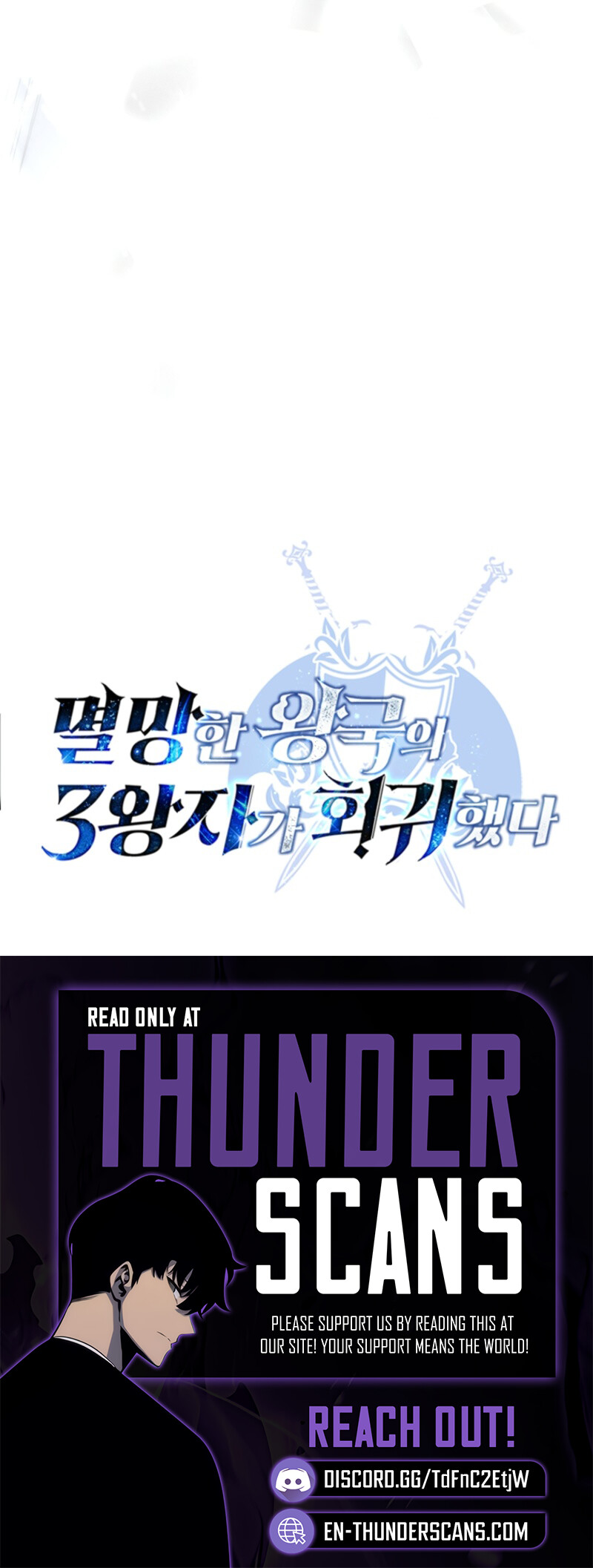 The 3rd Prince of the Fallen Kingdom Returns Chapter 52 — Page 13