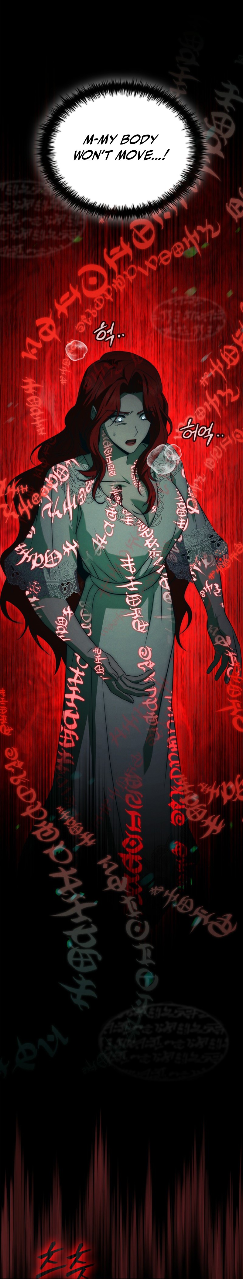 The 3rd Prince of the Fallen Kingdom Returns Chapter 64 — Page 6