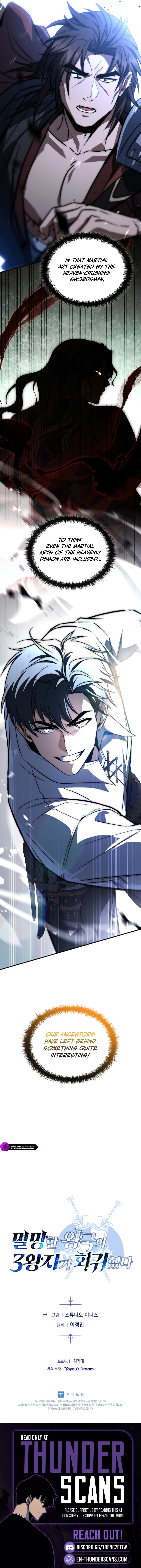 The 3rd Prince of the Fallen Kingdom Returns Chapter 66 — Page 14