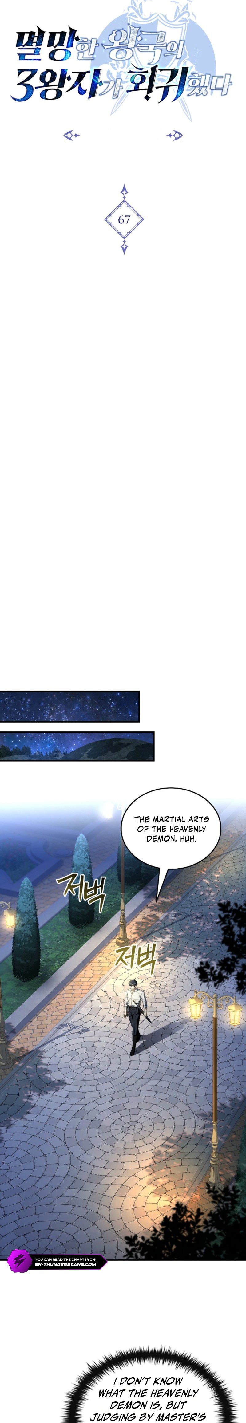 The 3rd Prince of the Fallen Kingdom Returns Chapter 67 — Page 8