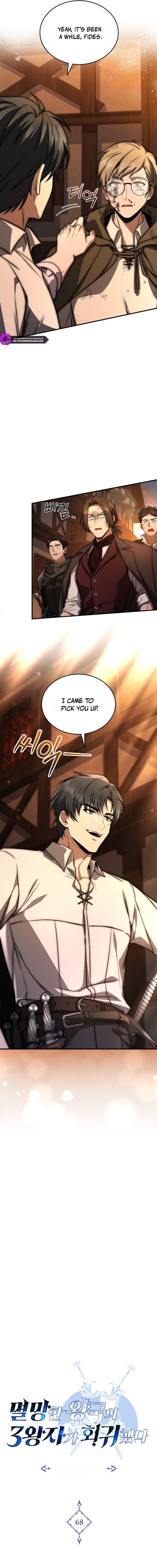 The 3rd Prince of the Fallen Kingdom Returns Chapter 68 — Page 7