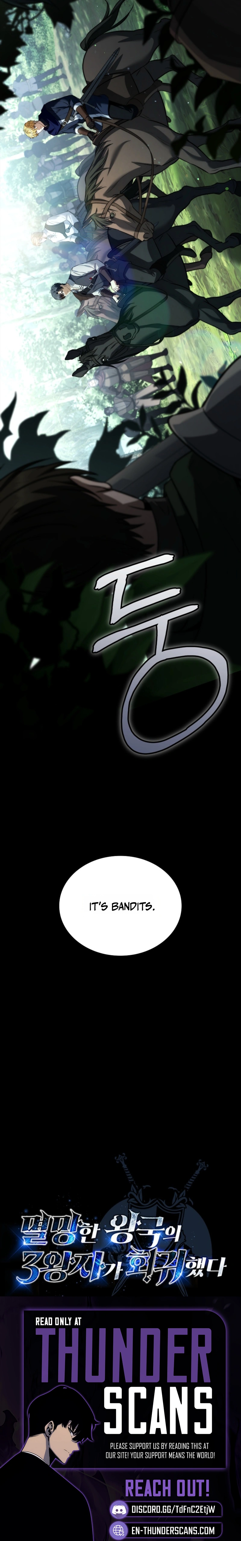 The 3rd Prince of the Fallen Kingdom Returns Chapter 68 — Page 22
