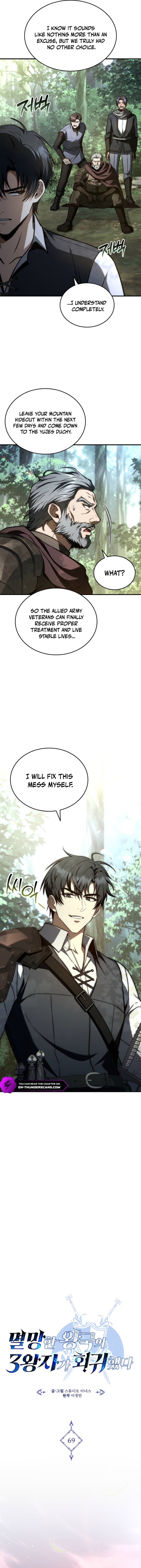 The 3rd Prince of the Fallen Kingdom Returns Chapter 69 — Page 9