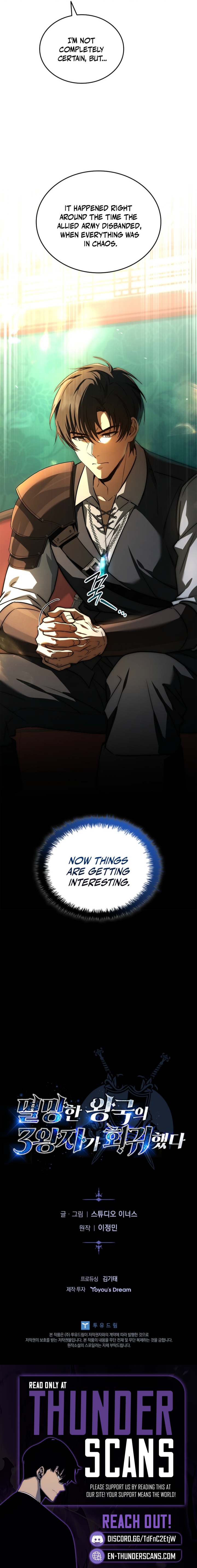 The 3rd Prince of the Fallen Kingdom Returns Chapter 69 — Page 19