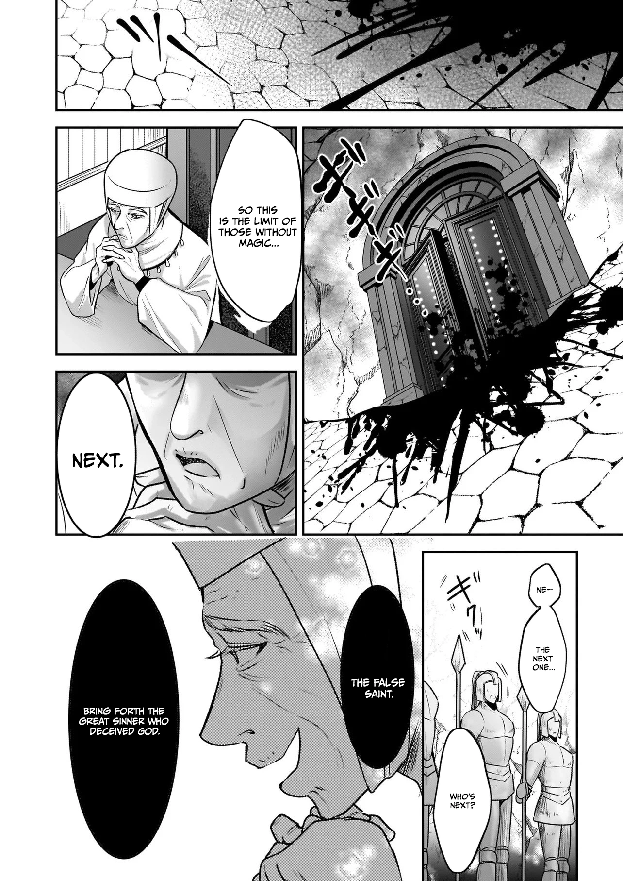 The Abandoned Saint's Happy Feeding Life: In My Second Life, I Was Taken in by a Beginner Parent in the Gourmet Nation Chapter 1 — Page 6