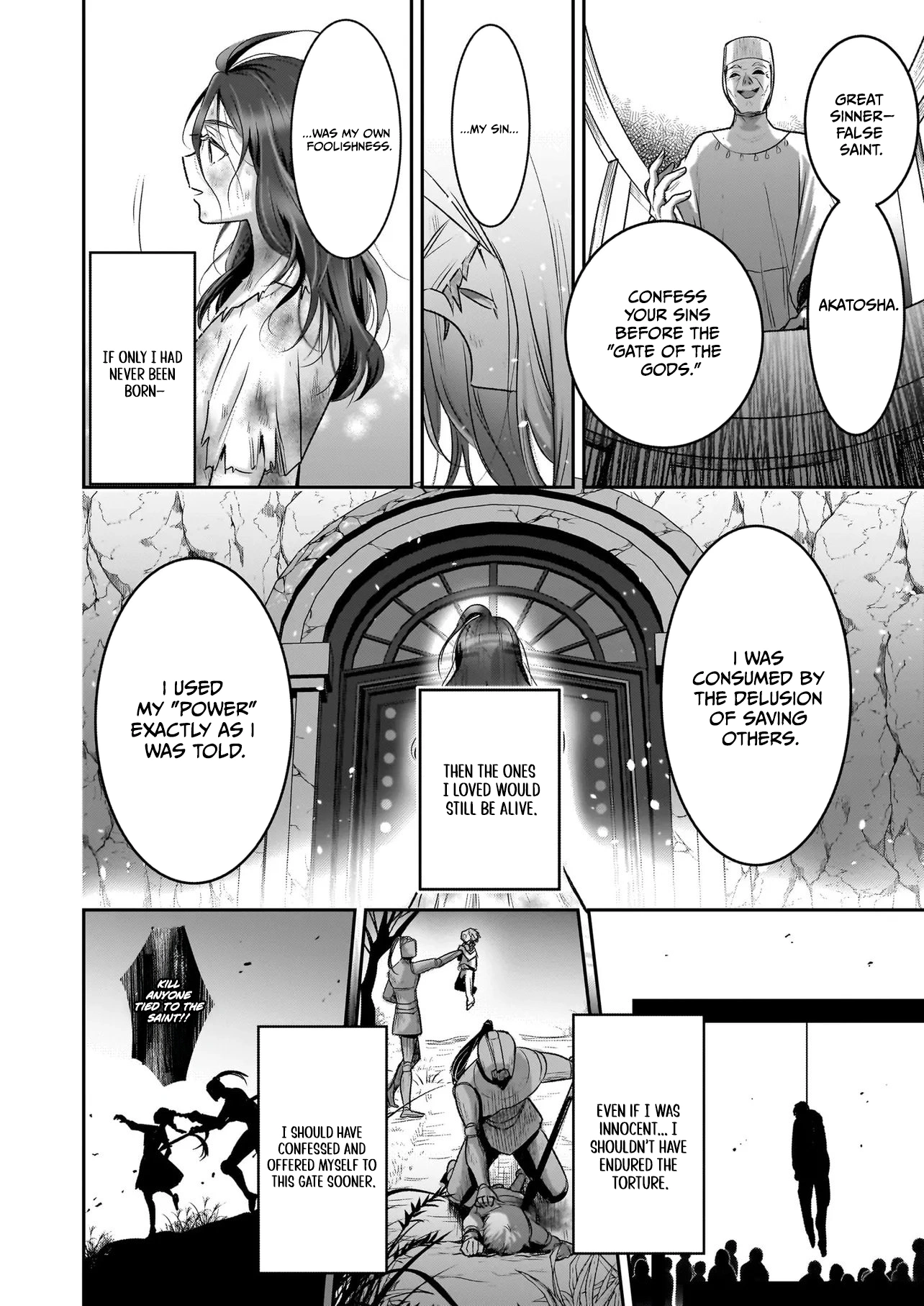 The Abandoned Saint's Happy Feeding Life: In My Second Life, I Was Taken in by a Beginner Parent in the Gourmet Nation Chapter 1 — Page 8