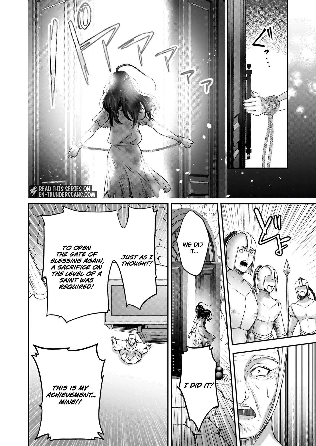 The Abandoned Saint's Happy Feeding Life: In My Second Life, I Was Taken in by a Beginner Parent in the Gourmet Nation Chapter 1 — Page 10