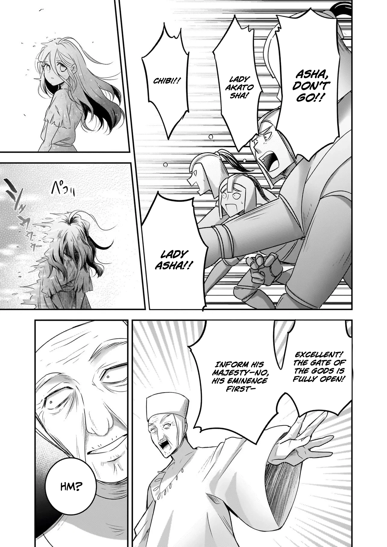 The Abandoned Saint's Happy Feeding Life: In My Second Life, I Was Taken in by a Beginner Parent in the Gourmet Nation Chapter 1 — Page 11