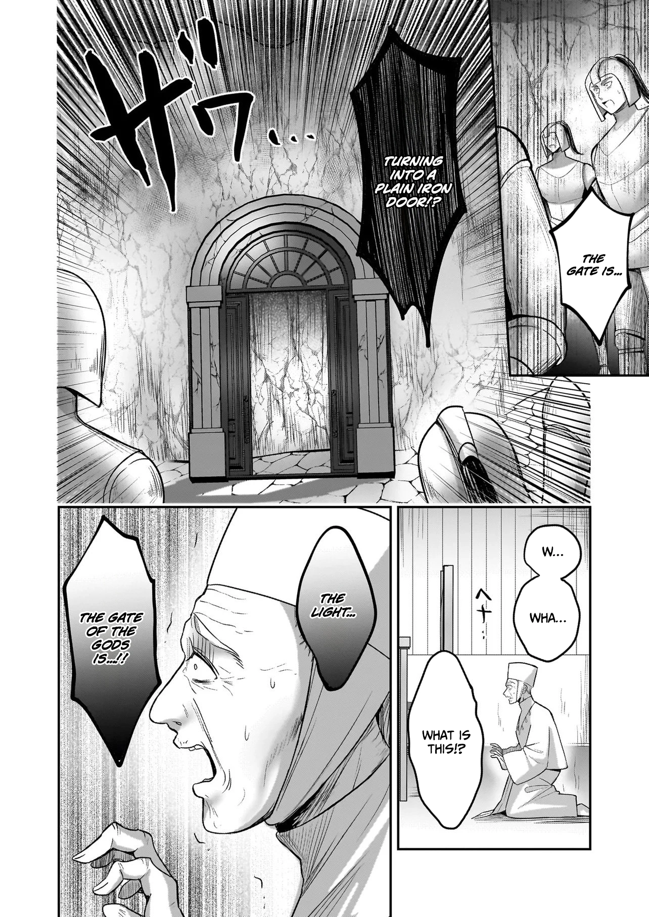 The Abandoned Saint's Happy Feeding Life: In My Second Life, I Was Taken in by a Beginner Parent in the Gourmet Nation Chapter 1 — Page 12