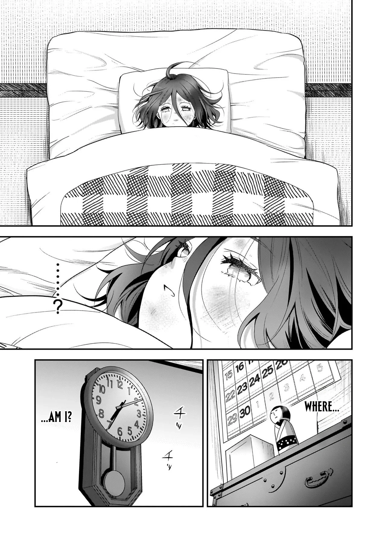 The Abandoned Saint's Happy Feeding Life: In My Second Life, I Was Taken in by a Beginner Parent in the Gourmet Nation Chapter 1 — Page 15